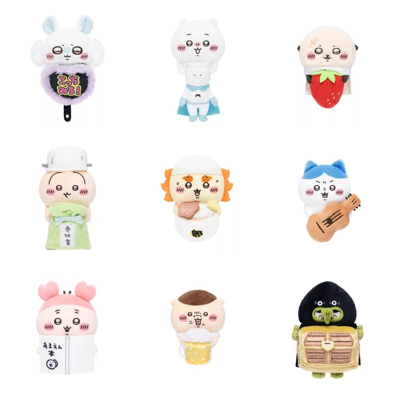 Women'S Keychain Accessories - 지이카와 퍼니 데일리 플러시 키체인 귀여운