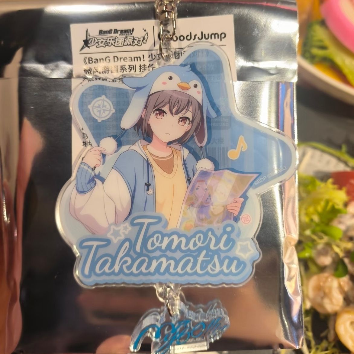 Women'S Keychain Accessories - 뱅드림! 여성용 열쇠고리 액세서리 가방 타카마츠