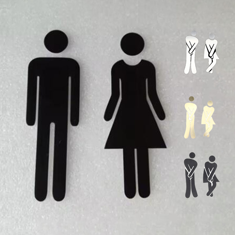 Women Accessories Logo - 3D DIY 여성 남성 화장실 문