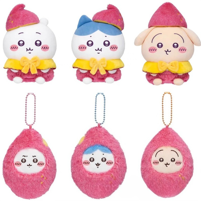 Women'S Keychain Accessories - 지이이 고구마 플러시 키체인 일본 애니메이션