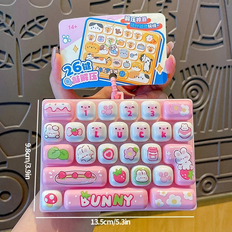 26그리드 안티 스트레스 키보드 키캡 클리커, 키체인  - Women'S Keychain Accessories 리뷰 및 가격