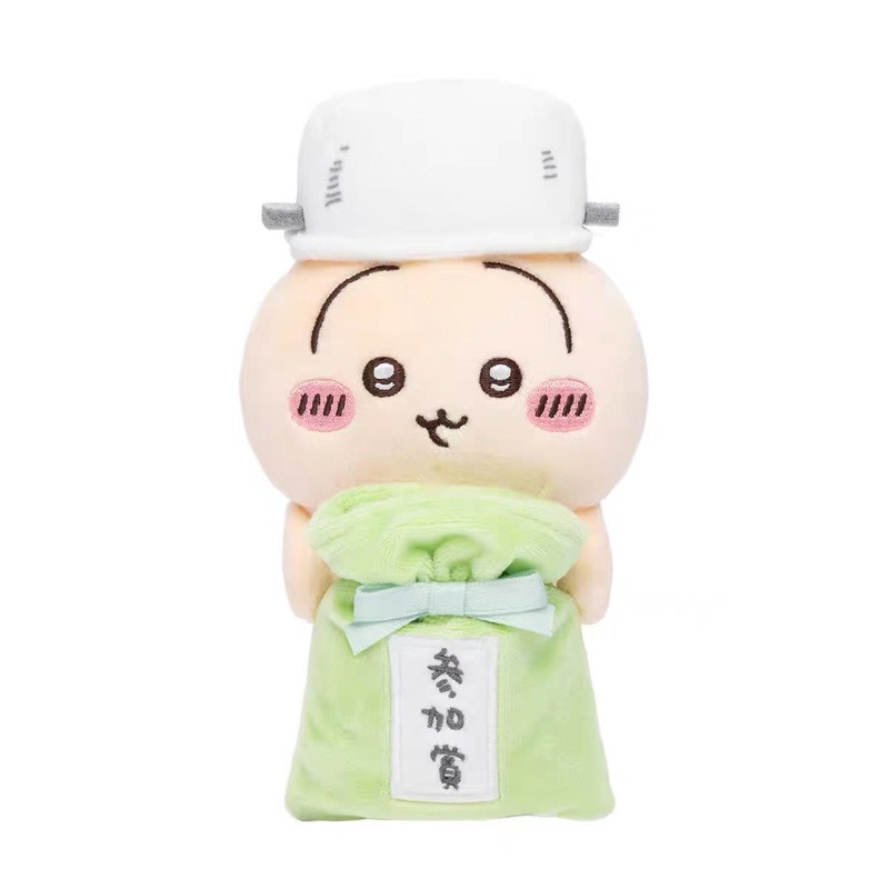 지이카와 퍼니 데일리 플러시 키체인 귀여운 우사기 하치 - Women'S Keychain Accessories 리뷰 및 가격